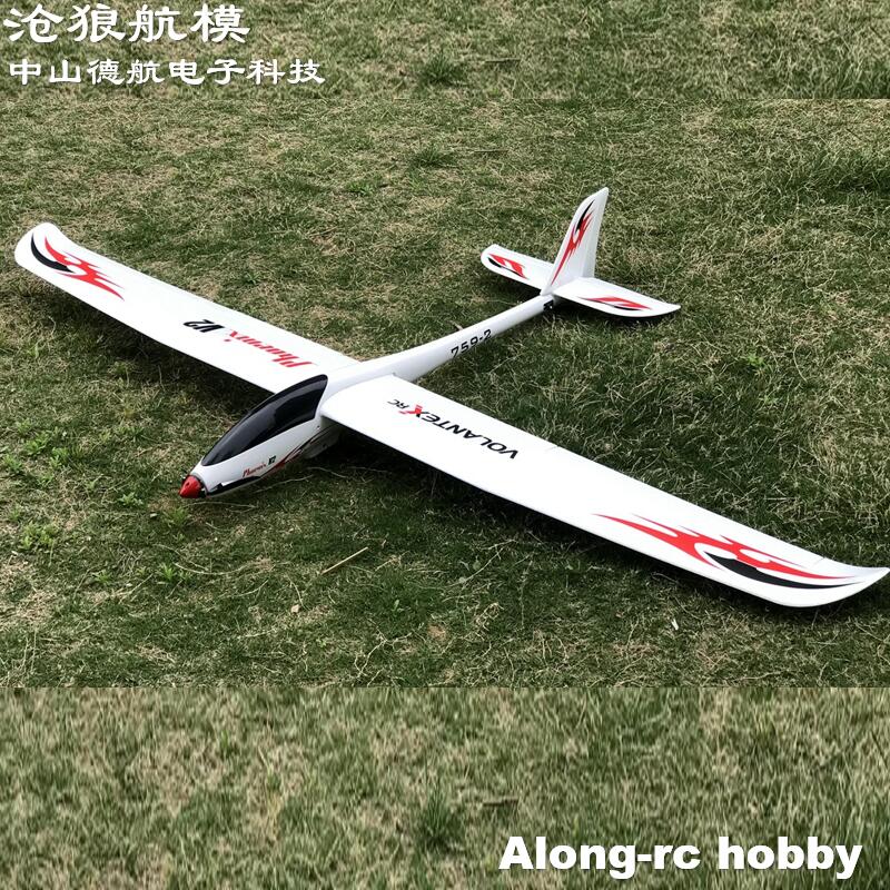 Volantex RC  2000mm Wingspan E - Rc Plane Hobby Zone review and price