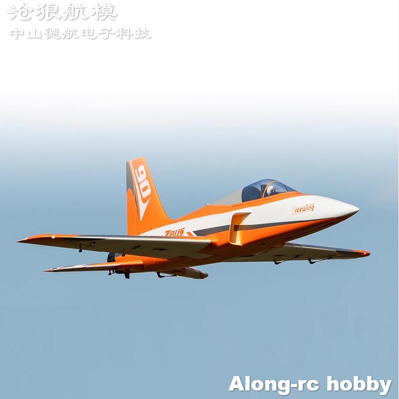 Freewing  90mm EDF Jet RC Plan - Rc Hobby Land review and price