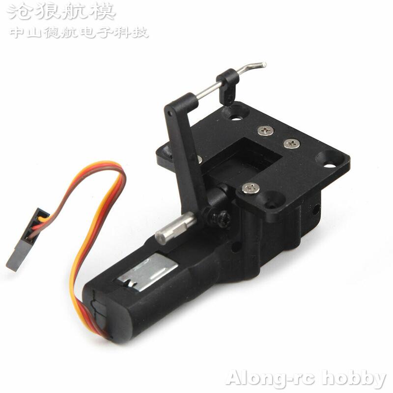 RC Plane Part -- 22g  28g Retr - Rc Hobby Land review and price