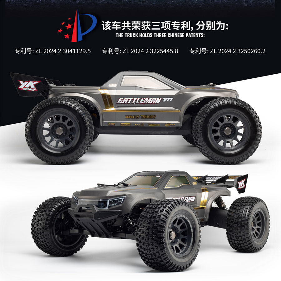 YIKONGRC YK9071Pro YT7 1/7 Sca - Rc Hobby Grade Monster Truck review and price