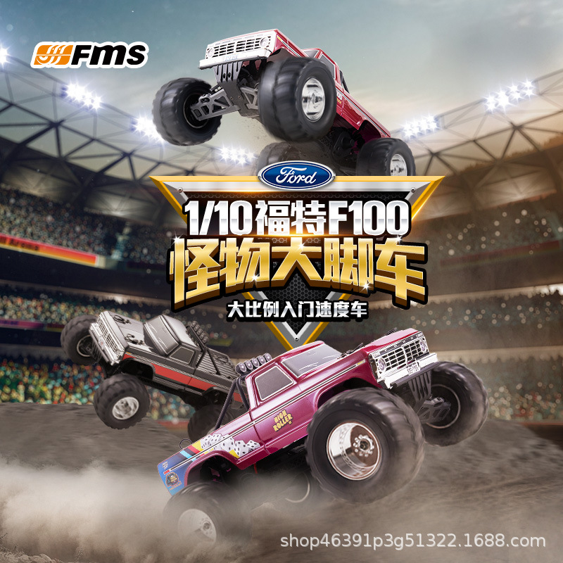 FMS 1/10 Ford F100 Monster Tru - Rc Hobby Grade Monster Truck review and price