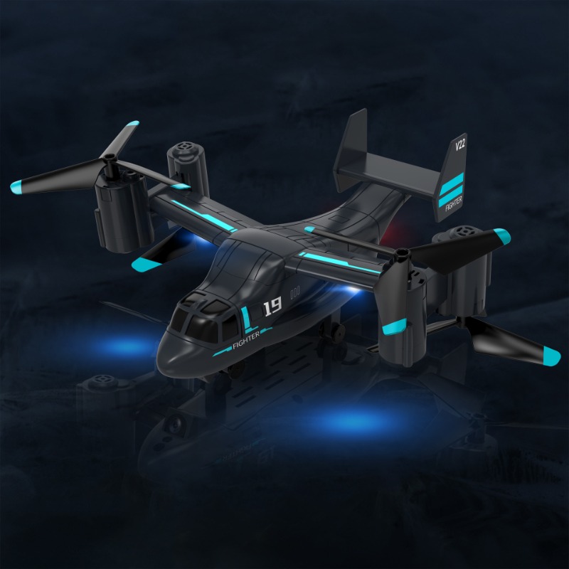 LM19 Remote Control Helicopter - Rc Plane Hobby Zone review and price