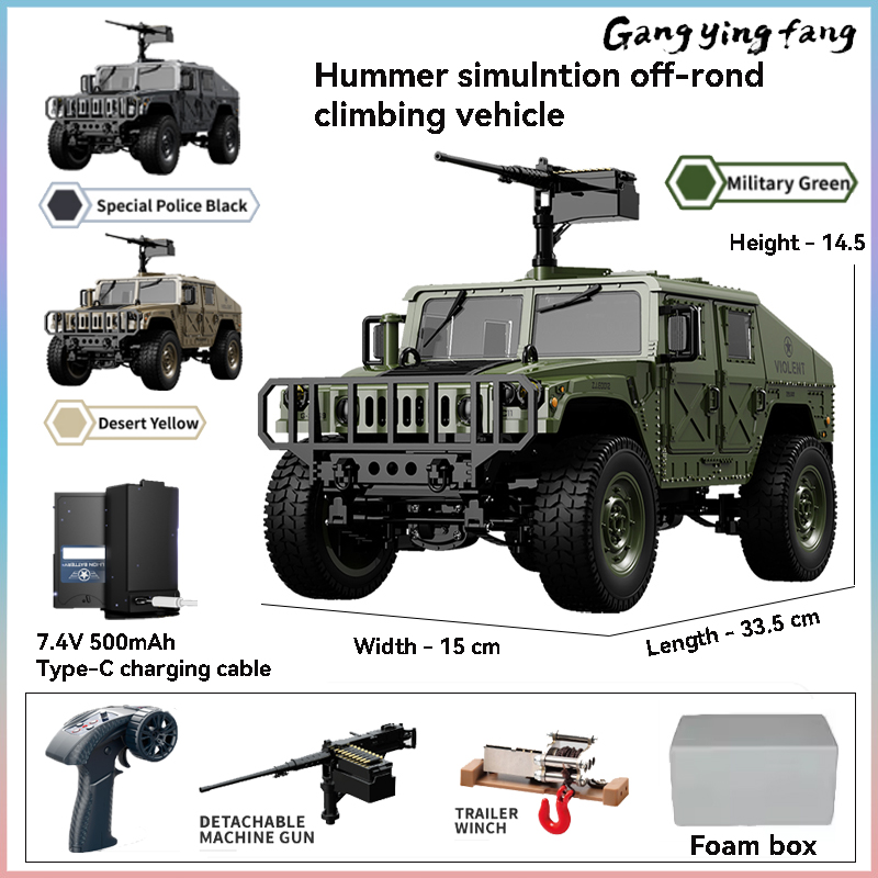 JJRC C8835 RC Car Simulation 4 - Rc Hobby Grade Truck review and price