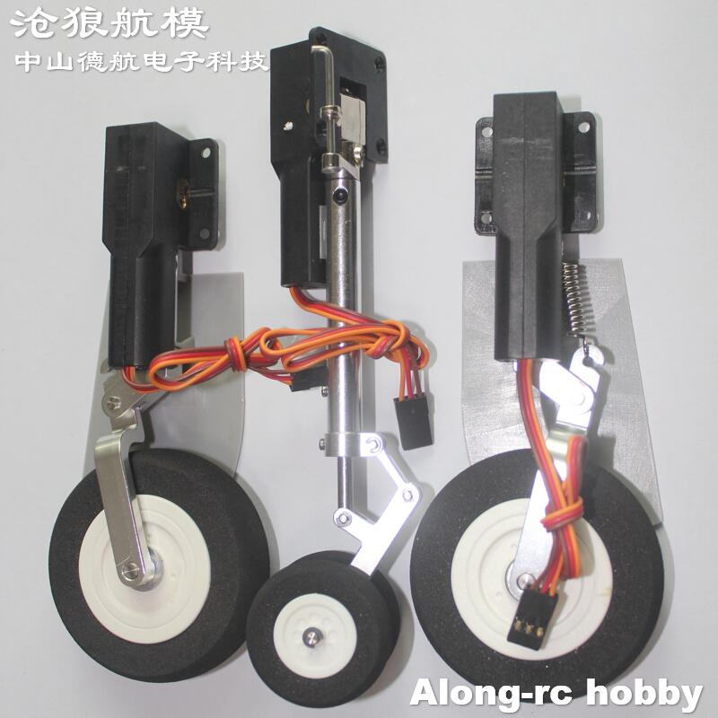 Electric Retracts Landing Gear - Rc Hobby Land review and price